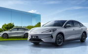 最远续航520km 比亚迪全新纯电轿车e7上市：限时9.88万起！