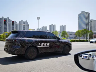 9系SUV家族再填新成员！吉利银河新车曝光：搭千里浩瀚辅助驾驶!