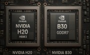 NVIDIA中国特供B30四季度发货！慢10-20%、但便宜30-40%！