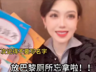 京东起诉猫一杯相关公司：翻车前夕还发了京东广告！