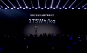 能量密度行业最高 宁德时代发布钠离子动力电池：无惧严寒！