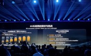 华为轮值董事长徐直军：未来五年5G车联网占比将提升至95%！
