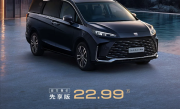 国内MPV王者！别克全新GL8陆上公务舱上市：22.99万元！