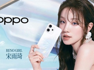 联发科最强8系！OPPO Reno14 Pro首发天玑8450！
