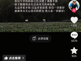 54岁的李亚鹏宣布再次离婚！曾饰演经典角色“令狐冲”！