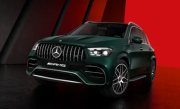 比普通版贵近100万！全新奔驰AMGGLE63S上市：售价162.68万元！