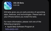 iOS 7后最大变革！苹果正式发布首个iOS 26公测版：所有用户都能升级！