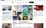 动漫神级工具诞生！日本首个AI视频生成平台Animon：3分钟高效出片！