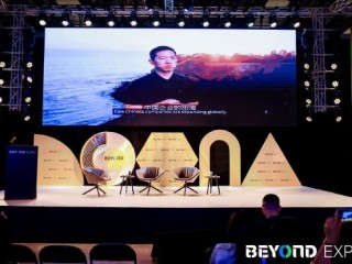 贾跃亭“现身”澳门BEYOND大会 抛出AI是化反媒介论调！