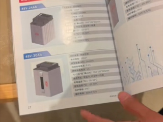比亚迪发布两、三轮车专用磷酸铁锂电池：质保5年 寿命可达10年！