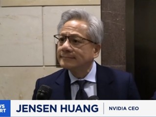 黄仁勋对华为又敬又怕！再次直言其是最强大科技公司之一！