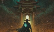 《凡人修仙传》首部动画电影官宣：“老魔”韩立探极西之地！