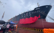 全球首艘！8万吨级通海养殖工船“森海先锋”完成交付!