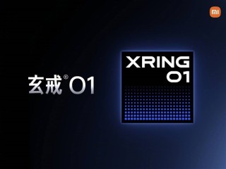比肩华为！小米自研手机芯片玄戒O1细节曝光：1+3+4八核设计、外挂5G基带！