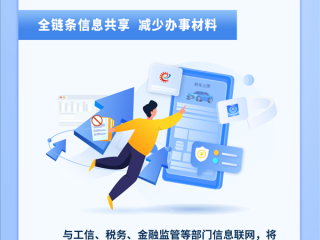 11月起 国产小客车新车上牌不用再跑车管所！一图看懂！