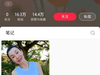 昔日玉女！60岁张曼玉开通小红书账号！