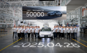 除了续航全标配！第50000辆小鹏P7+量产下线：20万价位最均衡轿车!