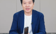 雷军抖音51天后恢复更新！回应为何小米15S Pro搭载玄戒O1!