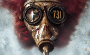 电影《731》9月18日上映 想看人数已突破400万！