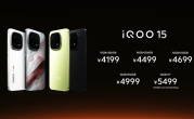 全球首发2K三星珠峰屏！iQOO 15发布：4199元起！
