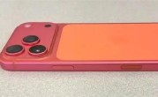 李楠谈iPhone 17 Pro褪色原因：苹果换了不负责任的供应链！